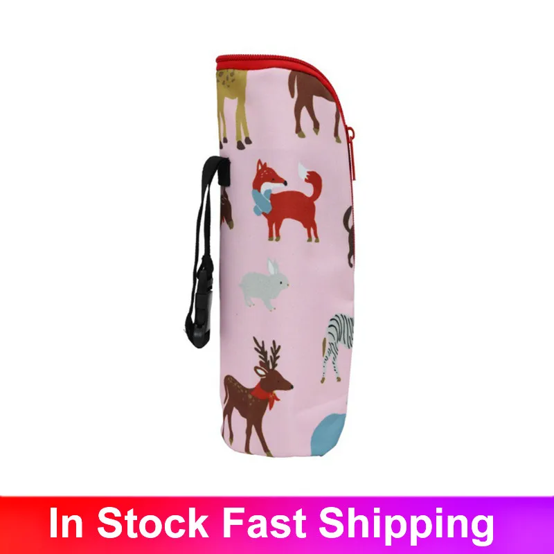 Детская грелка для бутылок портативная Крышка с водой переноска дорожные теплые