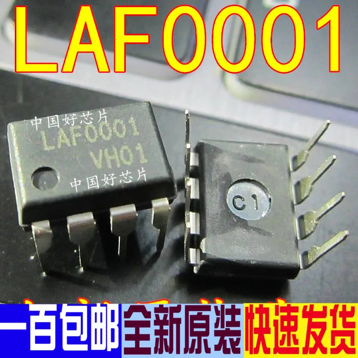 Laf0001 схема блока питания Чип питания общего назначения Laf0001 с прямой розеткой, новый оригинальный с од