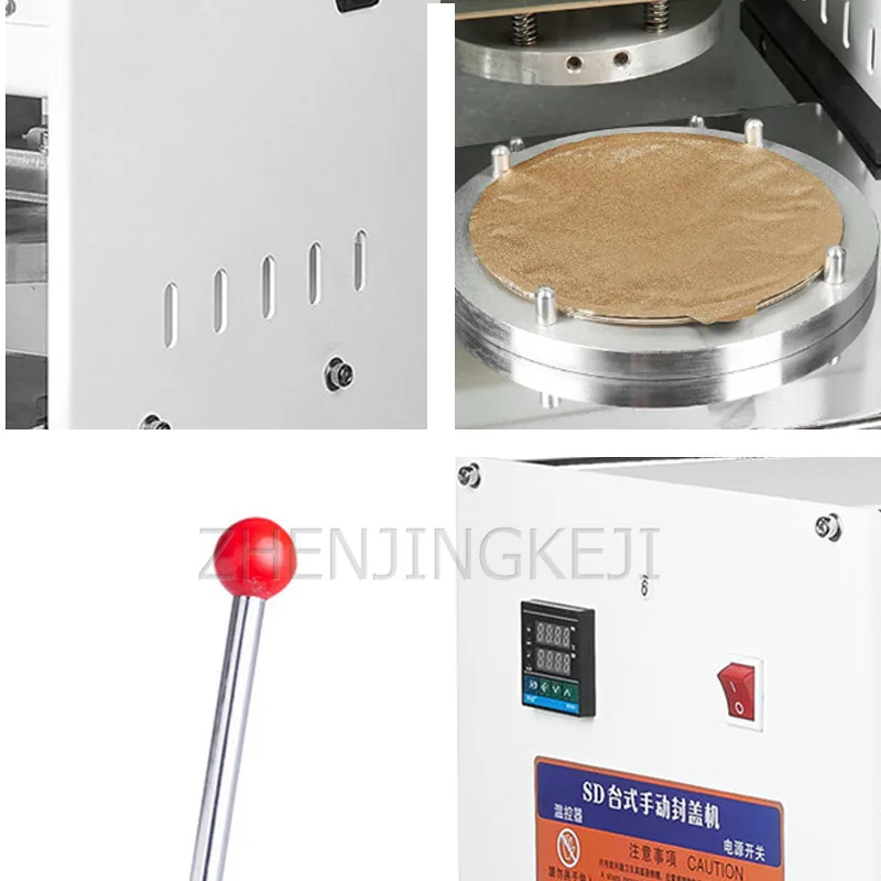 

Small Pot Of Tea Sealing Machine Tea Caddy Straight Small Yogurt Cup Aluminum Foil Box Delicatessen Milk Tea Packaging Tools