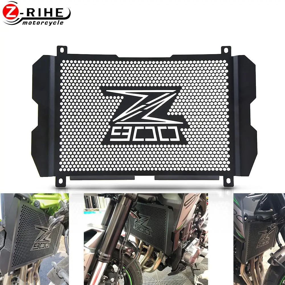 Аксессуары для мотоциклов крышка резервуара жидкости решетка радиатора кожух