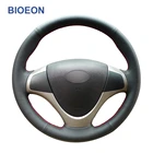 Искусственная кожа, ручная работа, черная искусственная кожа Чехол рулевого колеса автомобиля для Hyundai i30 2007 2008-2012 Elantra Touring 2010 2011-2012