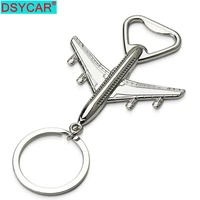 dsycar 1pcs plane keychain zinc alloy beer bottle opener tool wine accessories key ring key chain