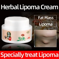 25g anti lipoma eliminate cream multiple removal subcutaneous lipoma plaster health care product