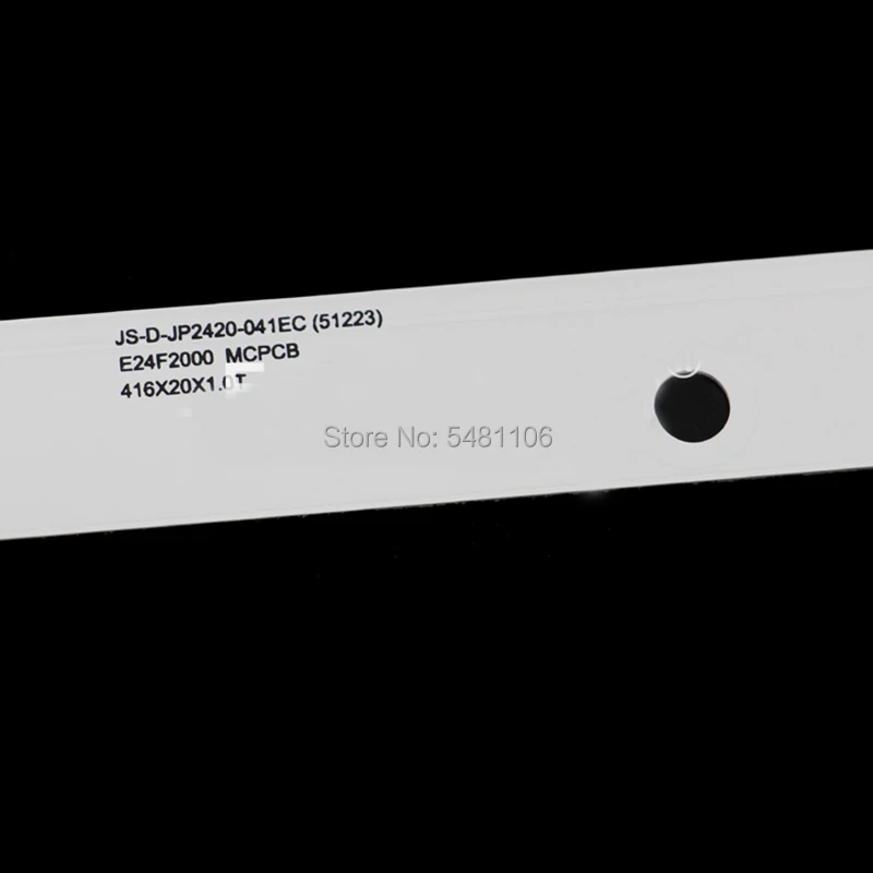 ES-183 tiras de retroiluminación led para Akai UA24DF2110T2 24 'ТВ JS-D-JP2420-041EC E24F2000 | Лампы и освещение