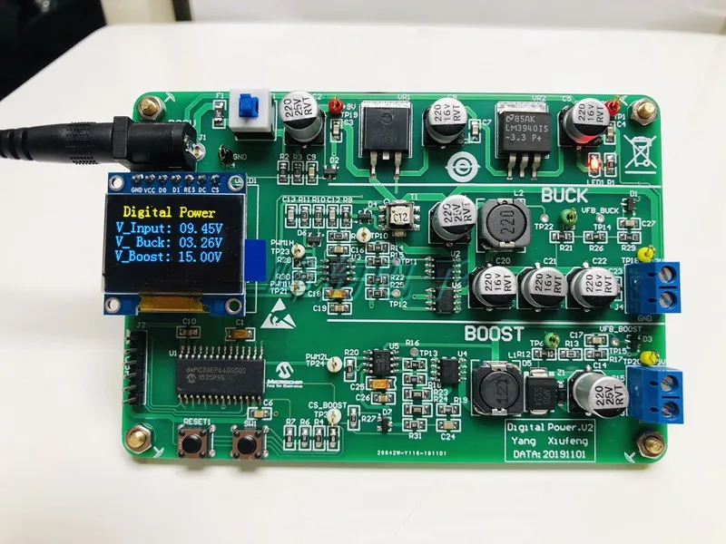 Digital Power Development Board Microchip DsPIC DM330017-2 | Обустройство дома