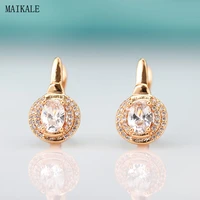 maikale fashion small stud earrings for women cubic zirconia round zircon earring geometric clip on earing korean jewelry
