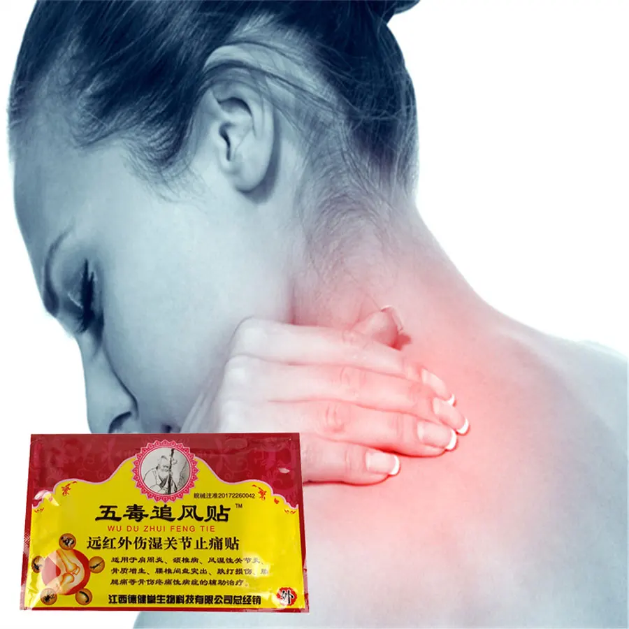Китайский травяной пластырь для артрита обезболивающий облегчения боли