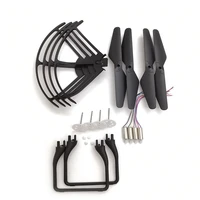 ky101d ky606d quadcopter fpv 4k camera rc drone spare part motors engines gear propeller guard kit