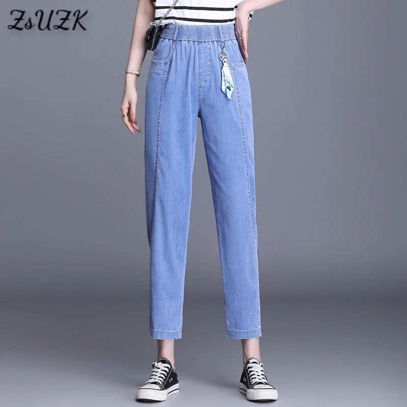 

Women's Tense Jeans 2021 New Summer High-Waisted Haren Pants Korean Style Thin Slimmer Ankle-Length Pants