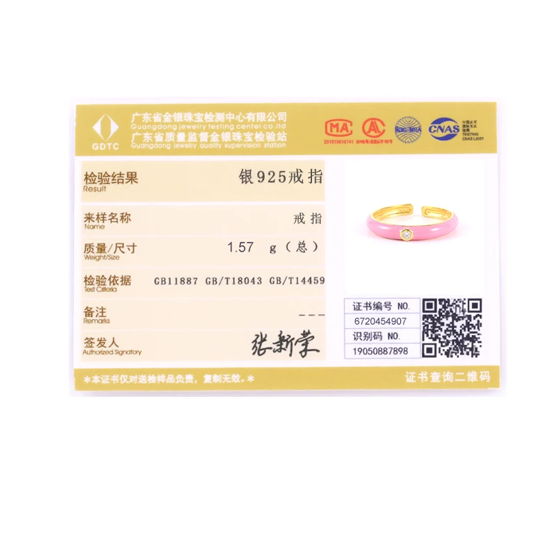 

GS 925 Sterling Silver 2021 Trend Colorful Enamel Zircon Opening Rings For Women Luxury Summer Fine Jewelry Resizable Rings