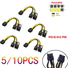 1 шт.лот 8-контактный PCI Express на 2 X PCIe 8 (6 + 2) pin Материнская плата Видеокарта PCI-e GPU VGA разветвитель Кабель питания для передачи данных