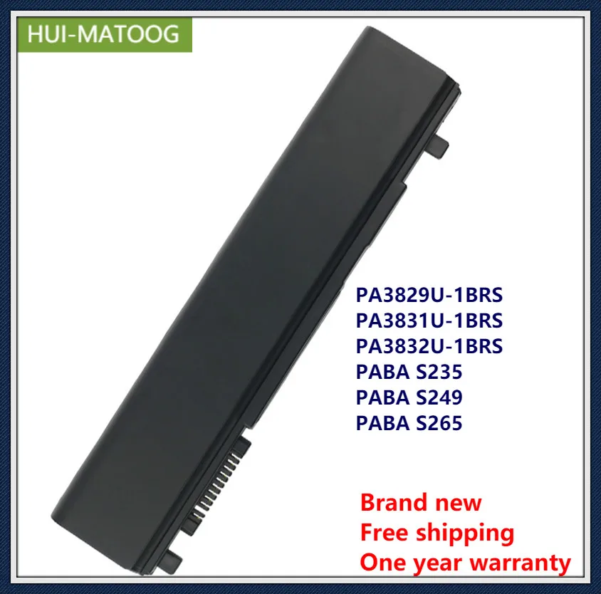 Аккумулятор для ноутбука Toshiba Satellite R630 R830 R845