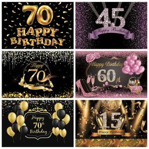 Фон для фотосъемки на день рождения с изображением Хэппи 15 45 60 70 черный золотые шары с блестками праздничный цветок на заказ