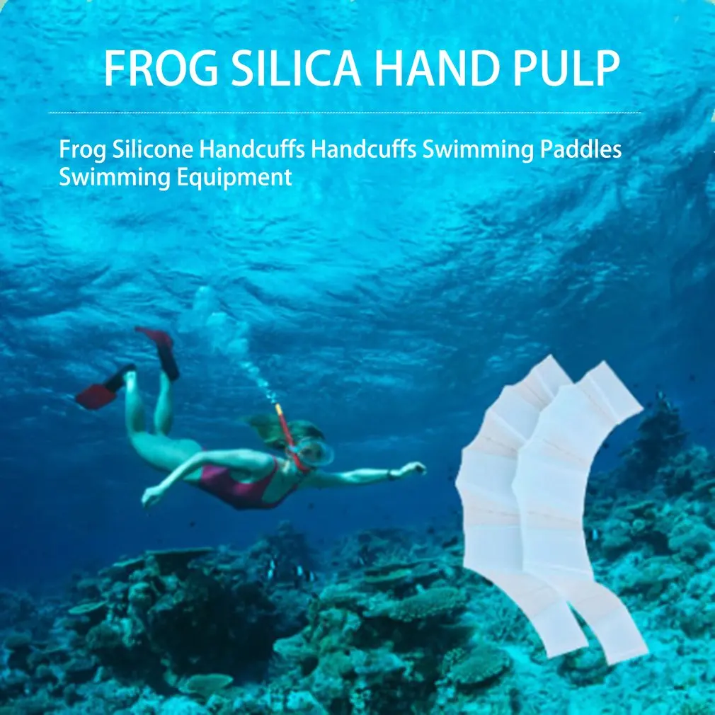 1 пара силиконовые ласты для плавания в стиле унисекс|Плавательные перчатки| |