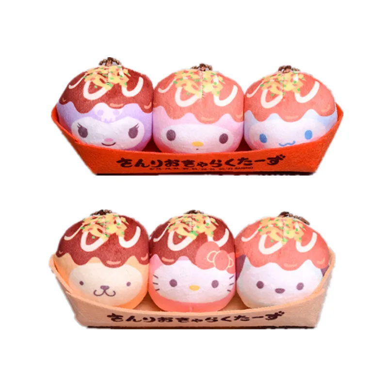 Cartoon Kawaii Kuromi Octopus Dumplings Cinnamoroll My Melody Food Ball Set Soft Stuffed Plush Doll Toy Girls Christmas Gift