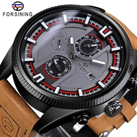 forsining sport military watch automatic genuine leather mechanical watches calendar classic men outdoor wristwatch 3bar clock