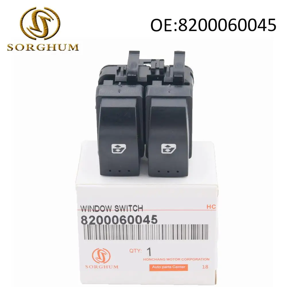 8200060045 главный переключатель стеклоподъемника для RENAULT MEGANE MK2 2003-2009 | Автомобили и