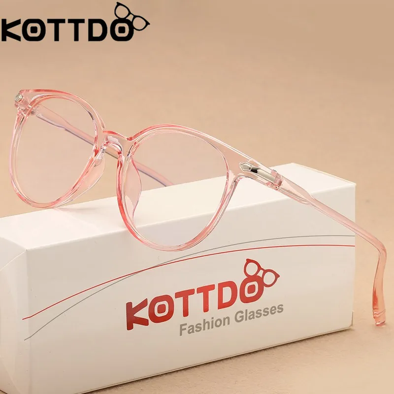 2021 классические квадратные женские ретро очки мужские Оптические по рецепту