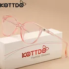 2021 классические квадратные женские ретро очки, мужские Оптические очки по рецепту, компьютерные очки, прозрачная модная оправа для очков