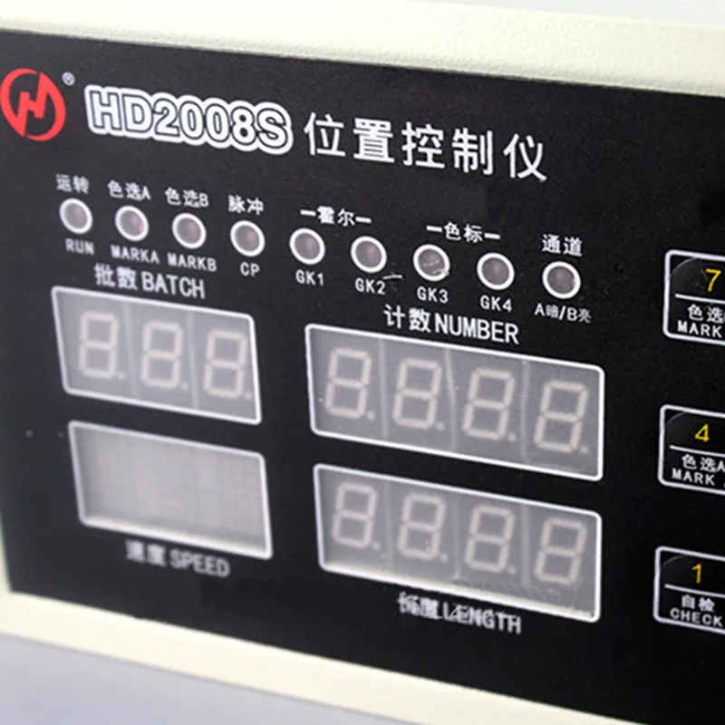 HD-2008S Bag-making Machine Position Controller/Bag-making Computer | Инструменты