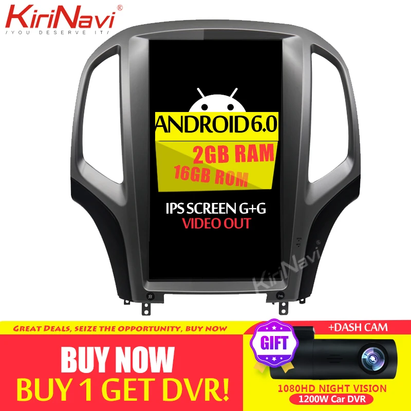 KiriNavi 1" вертикальный экран Tesla стиль Android Автомагнитола для Opel Astra J Buick автомобильный Dvd мультимедийный плеер Авто gps навигация