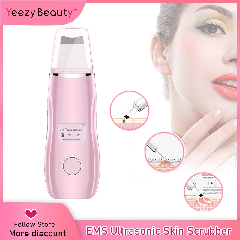 Ультразвуковой скруббер для Кожи Отшелушивающий очиститель кожи лица EMS