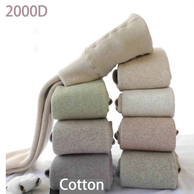 Зимние теплые плотные колготки однотонные флисовые Колготки карамельных цветов