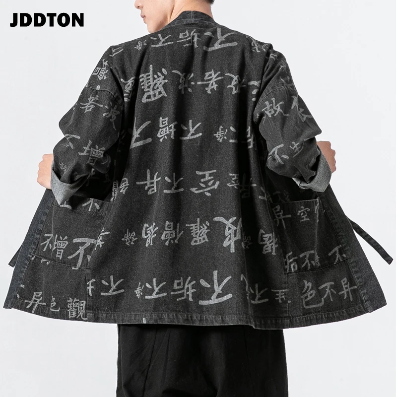 JDDTON весеннее льняное кимоно для мужчин модный Свободный кардиган с надписью