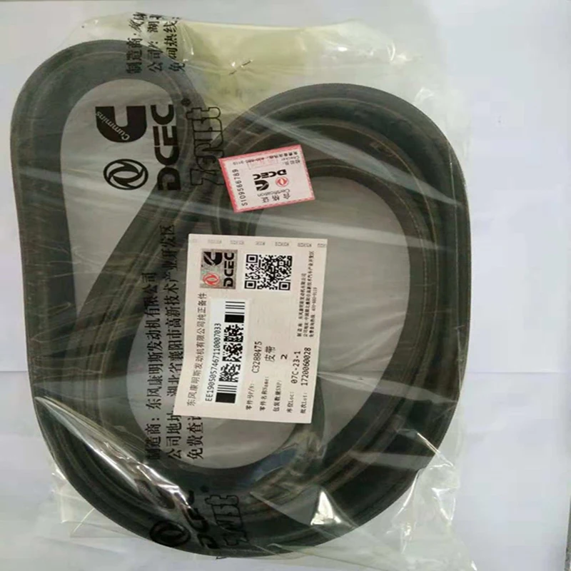 Детали двигателя для DCEC cummins L8.9 ISLE8.9 QSL8.9 ремень вентилятора охлаждения 3911620 3288475