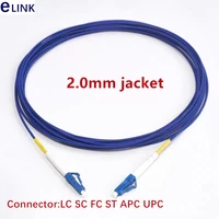 2pcs 15mtr 1c armored 2 0mm fiber patch cord simplex sx sm sc lc fc ftth jumper 1 core optical fibre singlemode cable elink 15m