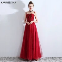 kaunissina sexy long evening dress ball gown floor length backless spaghetti straps long red tulle evening proms