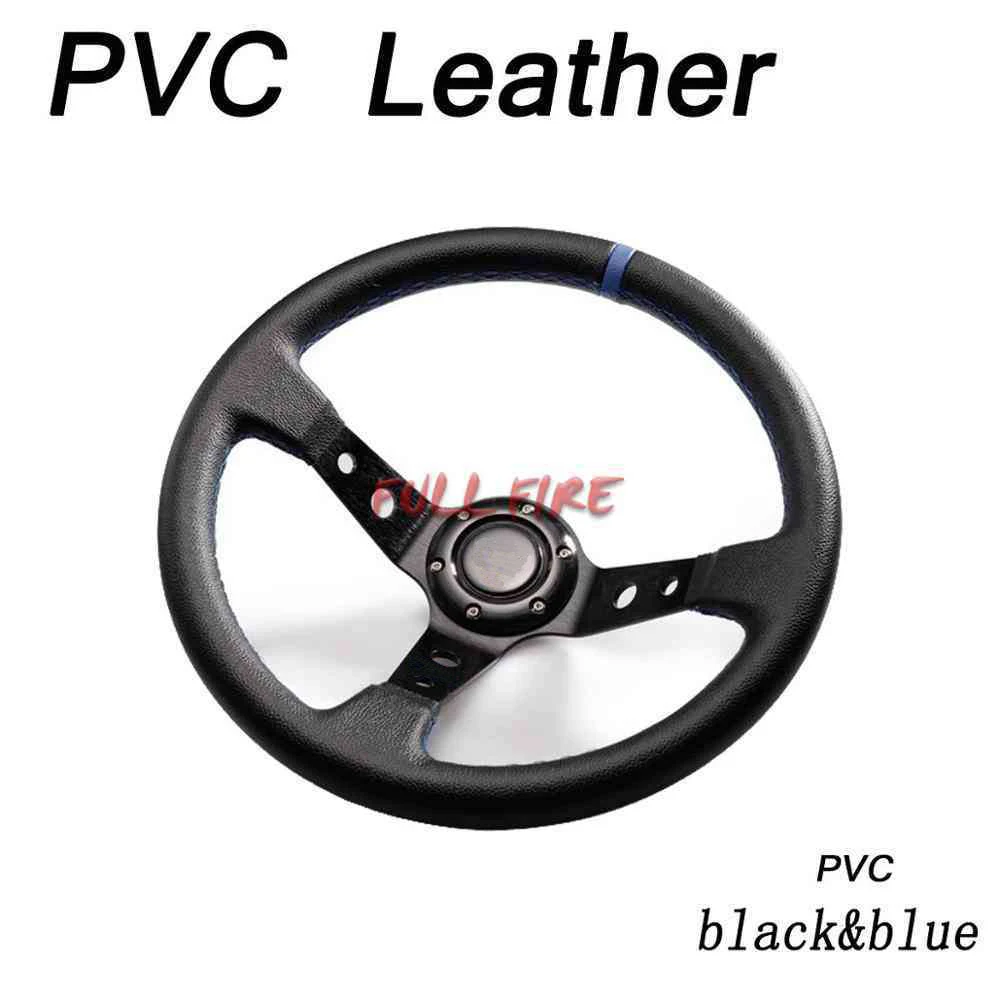 PVC-Black BLUE 14 дюймов 350 мм Дрифт гоночный руль ПВХ/замша/из искусственной кожи Универсальный руль глубокая кукурузная тарелка - Цвет: PVC-Black BLUE