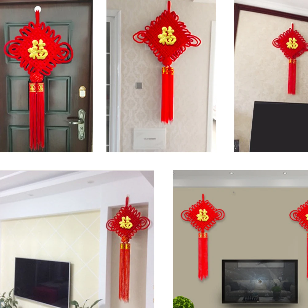 2020 кисти с китайским узлом кулон Новым годом праздник весны подарочное украшение