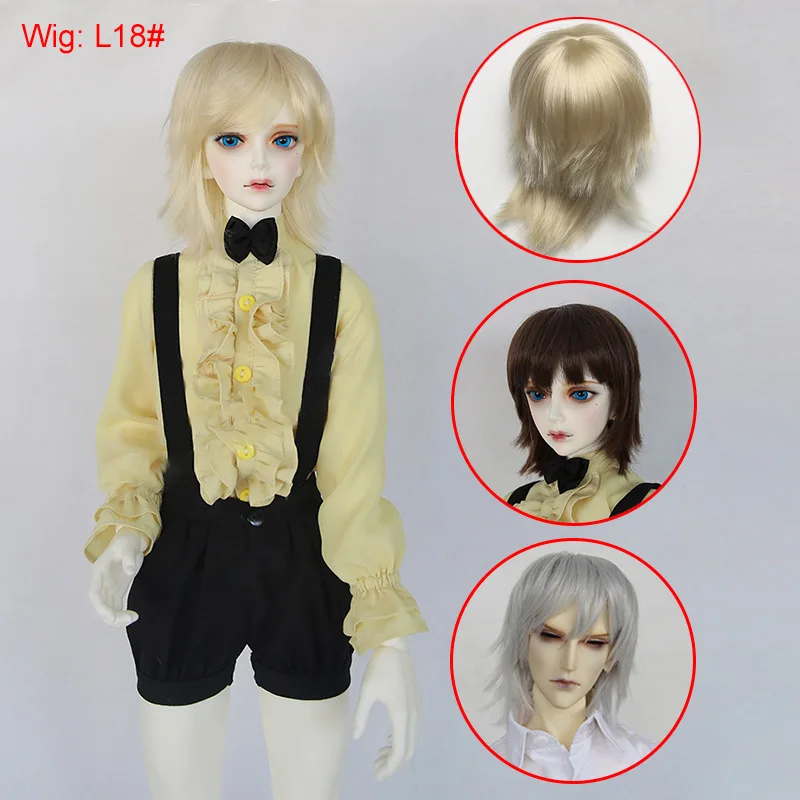 Парик для куклы BJD 1/3 высокотемпературные короткие волосы серебристо черный цвет