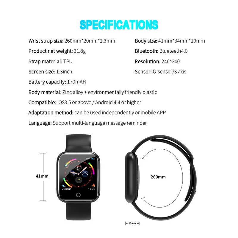 I5 Смарт измерять кровяное давление сердечный ритм smart watch шагомер управление