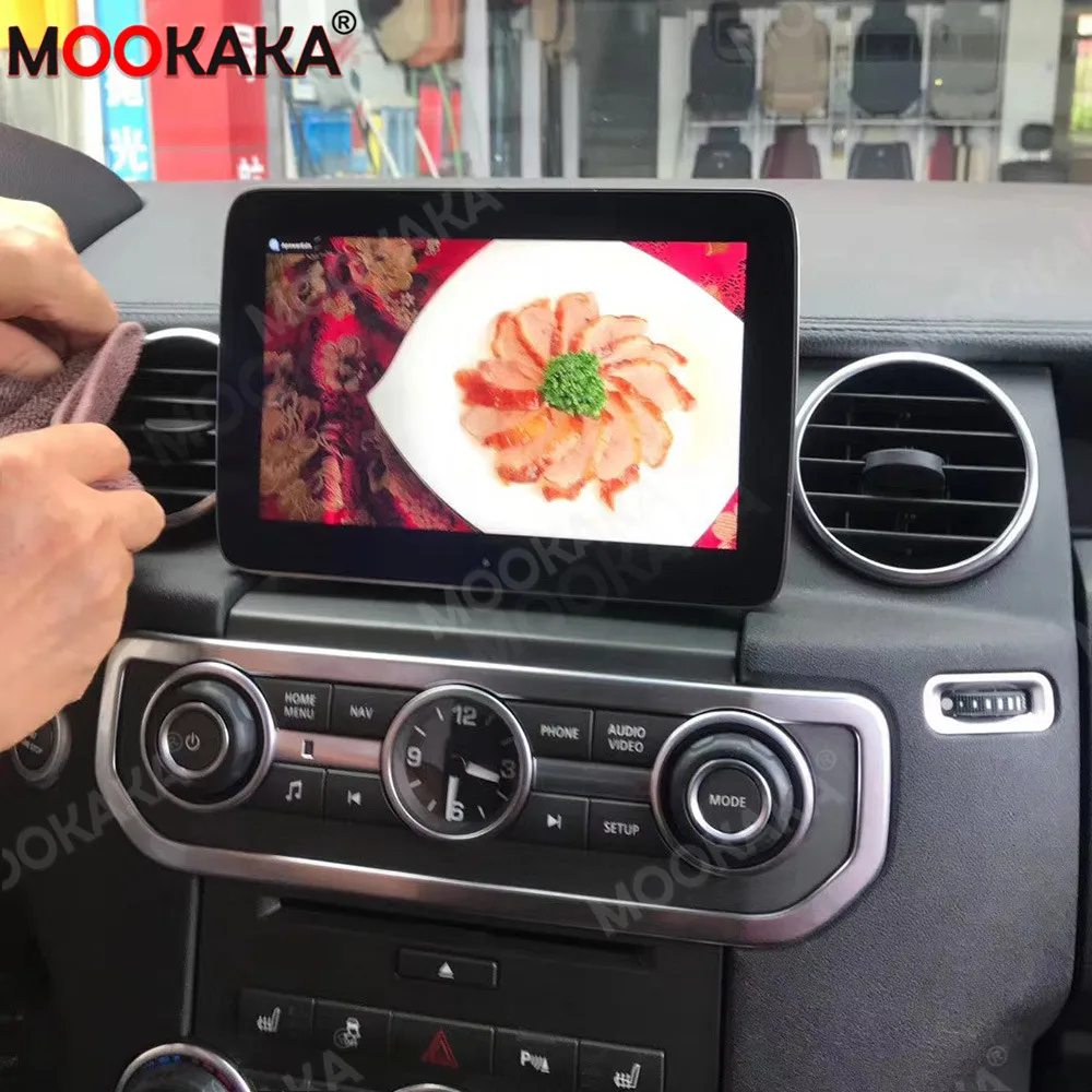 Автомобильный мультимедийный плеер Android 10 0 8 ГБ + 128 GPS-навигация | Автомобили и