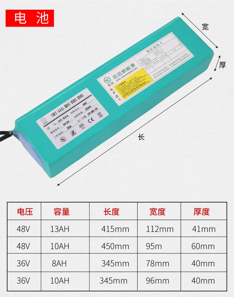 

Electric Scooter Accessories Universal Instrument Controller Charger Motor Headlamp Tail Lamp Inner and Outer Tire Shock Absorbe