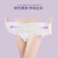2bags 10pcs disposable postpartum pants light thin breathable maternity underwear recommended for caesarean mothers 40 100kg