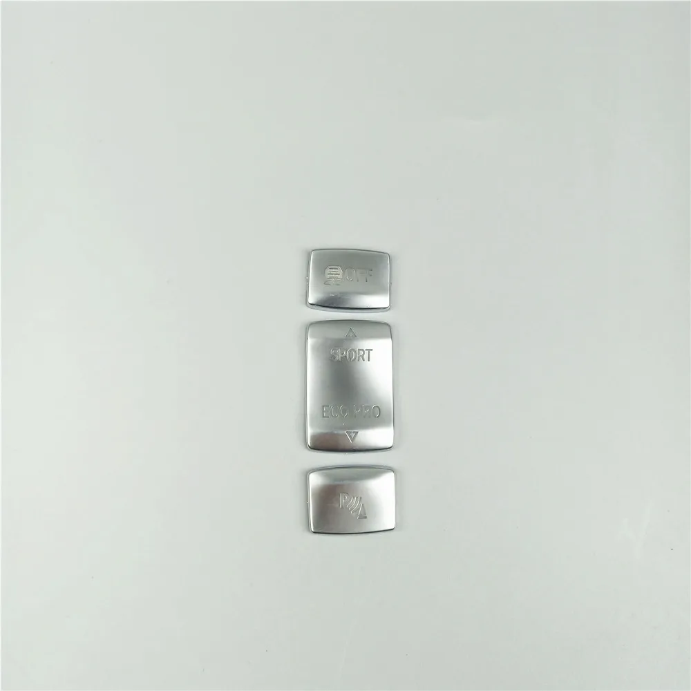 Кнопки переключения передач для центрального подлокотника автомобиля