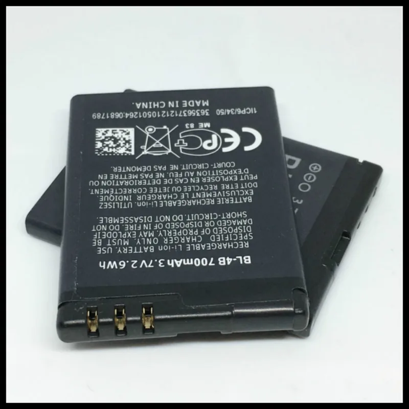 BL4B BL 4B Батарея для Nokia 2630 7373 N75 N76 6111 5000 7070 7500 2660 4B|Аккумуляторы мобильных телефонов|