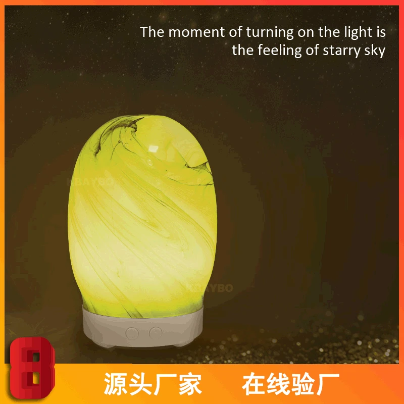 

Chargeable Colorful Starry Night Light Art Project Night Lights Outdoor Lighting Under Cabinet Bedside Lamp BY50XD