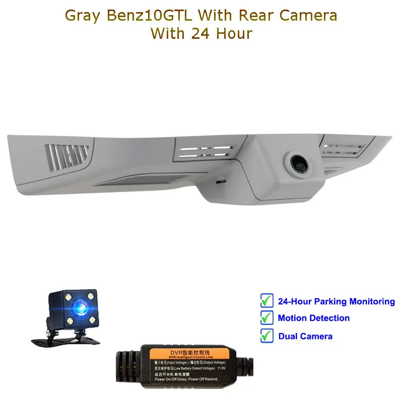 Gray Tow Cam Line Jabriel Скрытая HD Автомобильная Камера вождения рекордер wifi Автомобильный видеорегистратор для 2013- Mercedes Benz ML GL 320 350 400 500 Dexule - Название цвета: Gray Tow Cam Line