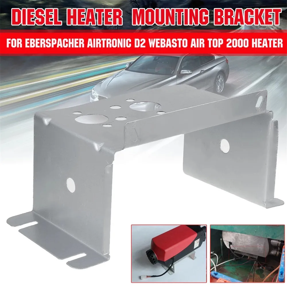 

1pcs Stainless Steel Diesel Heater Mounting Bracket For-VW T5 Eberspacher Airtronic D2 Webasto Air Top 2000 Diesel Heater.