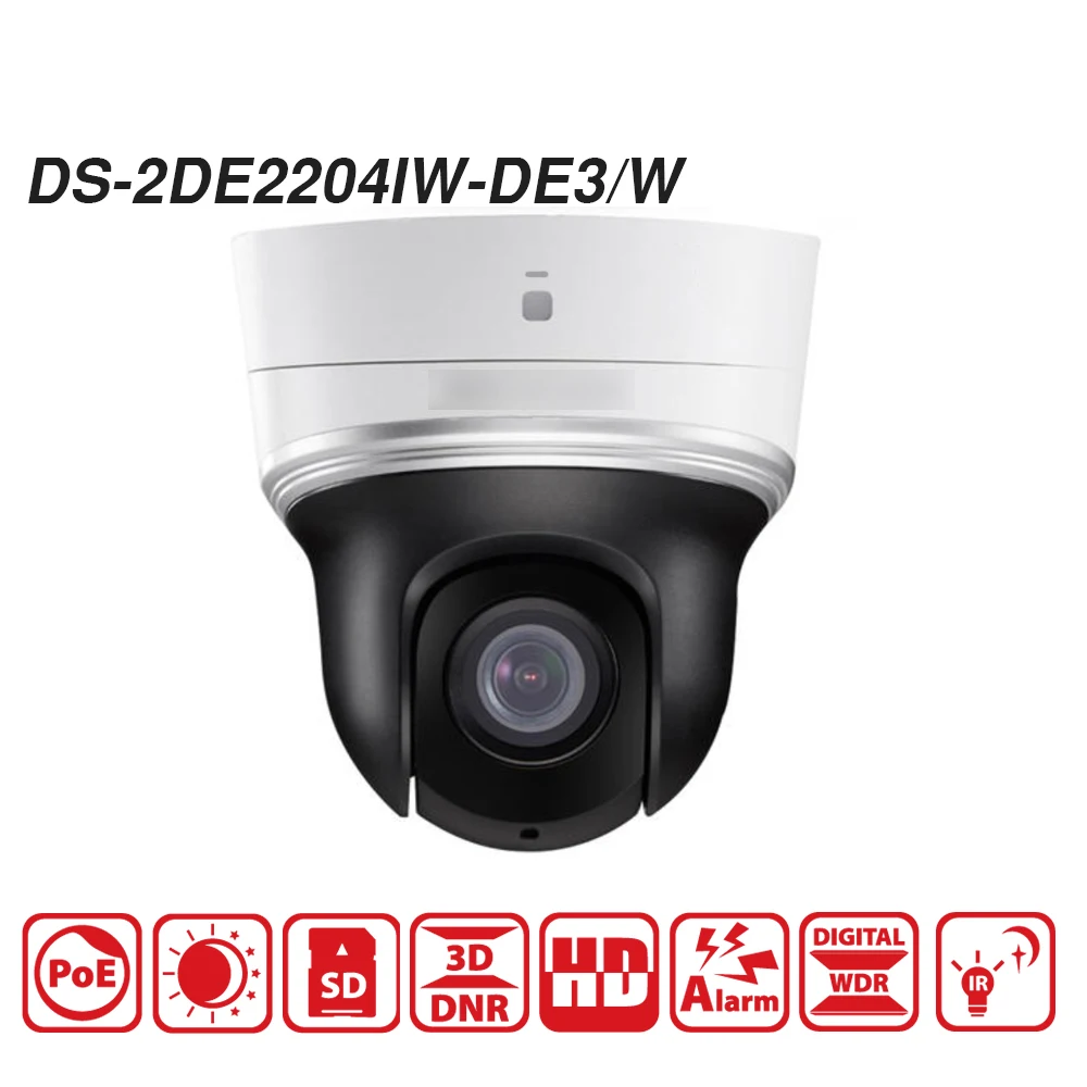Hikvision PTZ IP камера скоростная купольная DS 2DE2204IW DE3/Вт 2 дюймовый 2MP 4X зум питание от