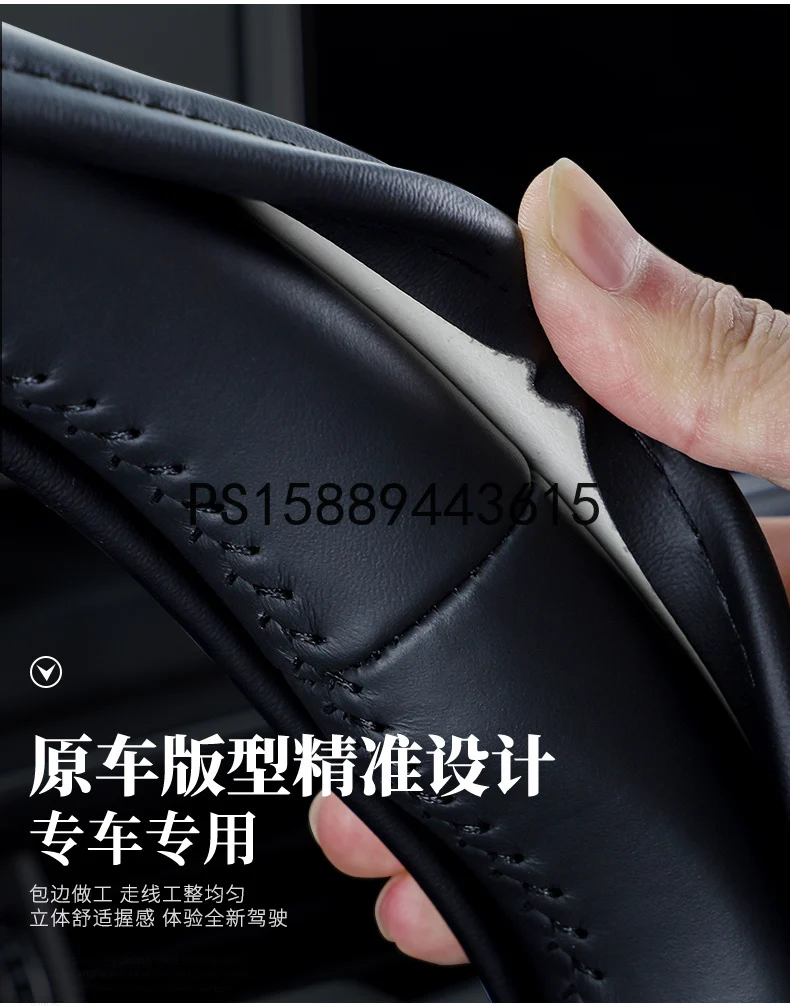 Натуральная кожа Руль Обложка для Range Rover Sport Дискавери 4 / 5 Аврора звезда вены