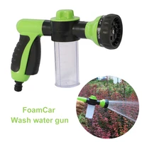 water gun washing tool jet spray gun soap dispenser garden watering hose nozzle car washing tool ressure washer dropshipping