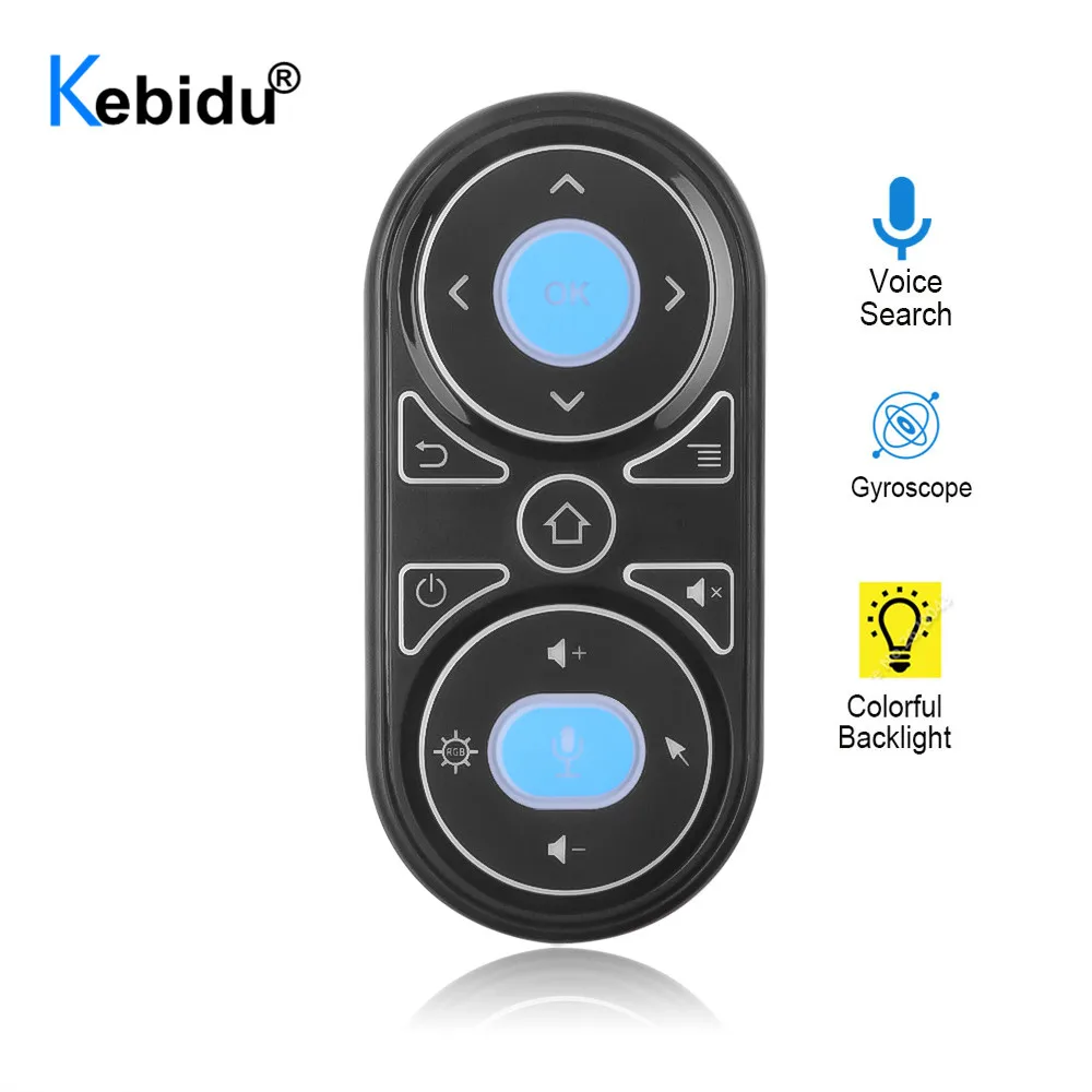 Воздушная мышь G11 с подсветкой голосовым управлением микрофоном и пультом