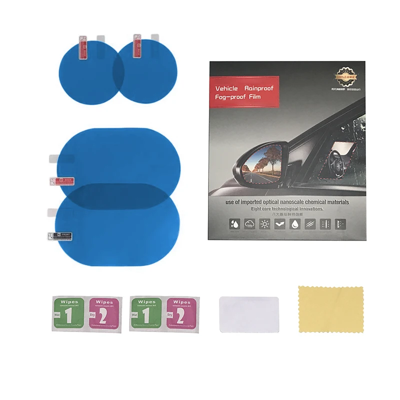 Автомобильная непромокаемая прозрачная пленка для зеркала заднего вида 2 шт.