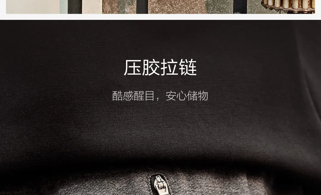 Xiaomi Youpin nipame Fight, чтобы получить спортивные штаны высокой плотности, мягкая Нескользящая ткань, стильный Тип подставки