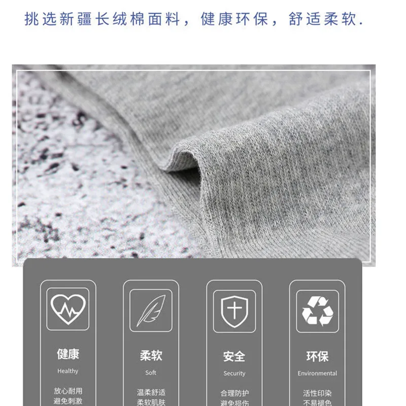 

Sports Cotton Men's Socks Autumn Winter Solid Color Crew Socks Breathable Comfortable Thick Towel Socks